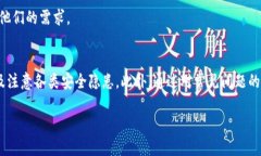 思考一个并且的    IM冷钱