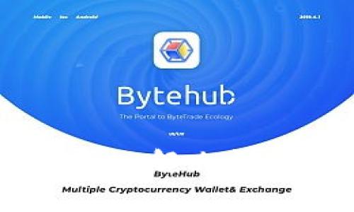 Tokenim币无法转出：解决方案与常见问题解析