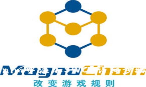 如何在Tokenim中添加SWC？详细步骤与技巧指南