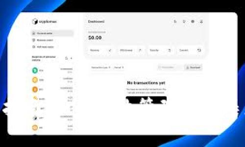 Tokenim归集指南：如何高效管理和归集您的代币资产