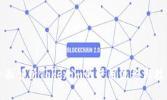 全面解析Tokenim的使用流程