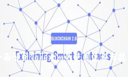 全面解析Tokenim的使用流程与技巧