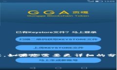 由于字数限制，我将提供
