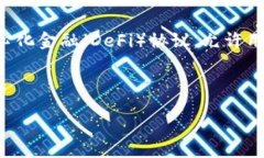 jianjie  要创建一个友好的