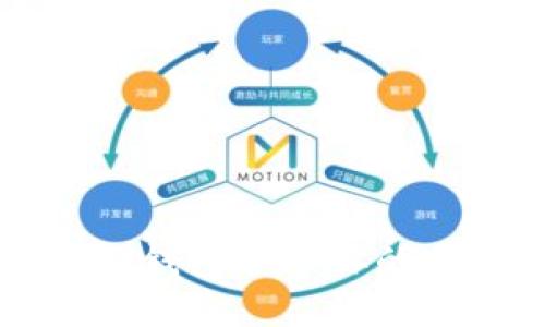 如何使用TP钱包管理你的以太坊资产