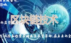 biao ti/biao ti全球有名的数