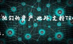 关于Tokenim是否能够转账至