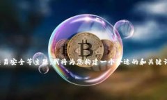 由于您提到的“tokenim扫码