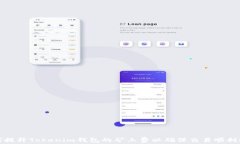 如何提升Tokenim钱包的矿工