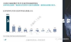 以下是关于“tokenim怎么发