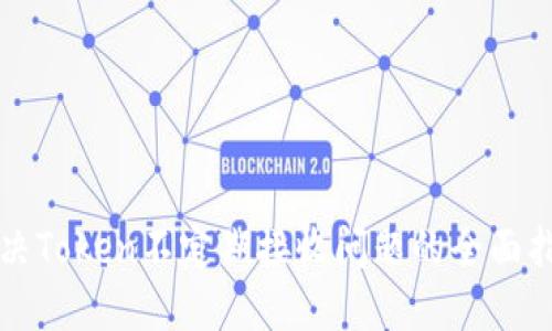 解决Token不定期接收问题的全面指南