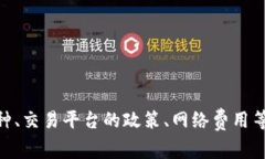 自身内容的生成涉及多个
