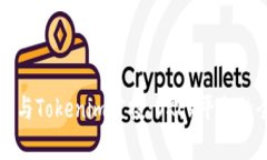 如何参与Tokenim空投：OKE