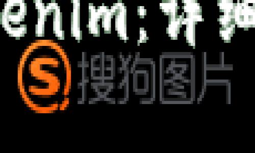 如何将BIT提币到Tokenim：详细指南与常见问题解答