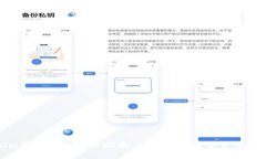 Tokenim苹果下载安装指南：