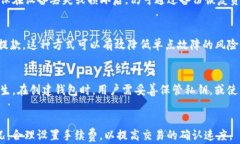   是否可以从TokenTokenIM钱包