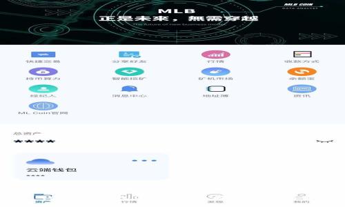 以太坊 (ETH) 钱包注册指南：简单步骤与实用技巧
