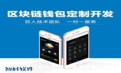 泰国数字货币交税指南：