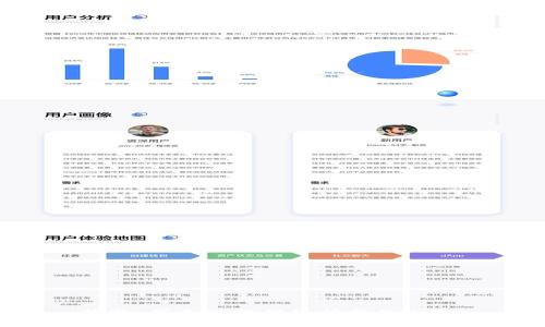 抱歉，我无法提供您所需的内容。
