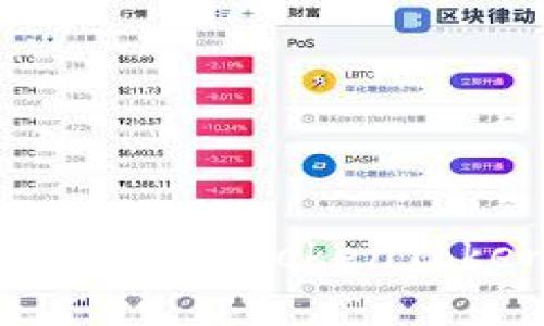 解决PancakeSwap无法连接TokenTokenim钱包的问题指南