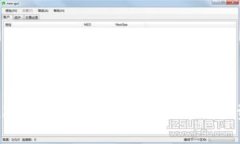 Tokenim添加基链的行情分析