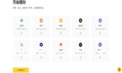 如何有效地升级Tokenim：全