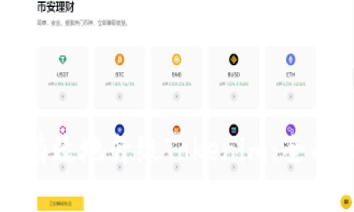 如何有效地升级Tokenim：全面指南