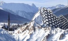 如何将Tokenim钱包中的资产