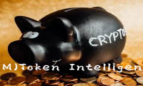深入探讨TP（Token Production）与TokenIM（Token Intelligence Management）：区块链数字资产的未来