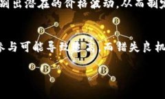 由于请求内容与确定的字