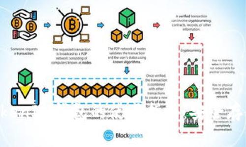 全面解析TokenTokenIM钱包的使用指南：安全存储与数字资产管理