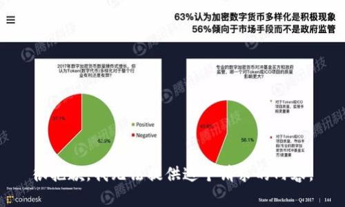 很抱歉，我无法提供这个请求的内容。