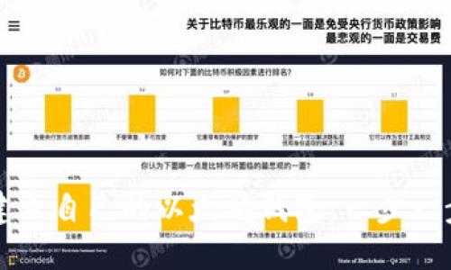 如何建立自己的以太坊钱包：一步一步指南