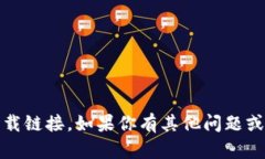 抱歉，我无法提供tokenim或