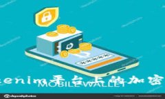 如何处理Tokenim平台上的加