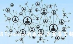 ETH钱包与Tokenim的区别：你