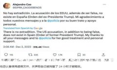 美元与数字货币：探析现