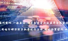 目前Tokenim（假设为某一加