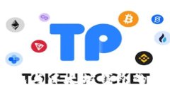 USDT钱包与以太坊钱包的区