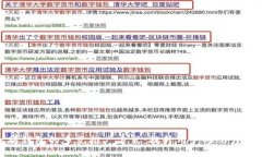 : 以太坊钱包的多元推广方