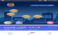 以下是您请求的内容：安