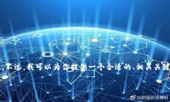温馨提示：由于内容的复