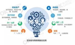 Tokenim 是一个加密货币交易