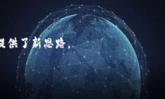   深入了解IPFS的Token经济模