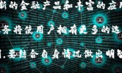 数字货币是什么意思数字