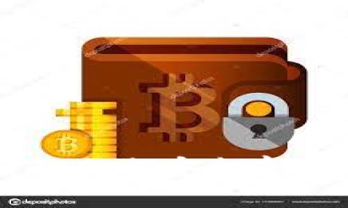Tokenim钱包使用指南：如何安全存储和管理你的加密资产