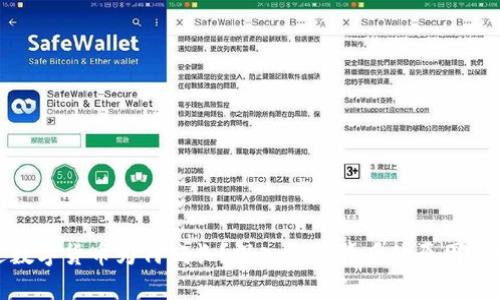 最近数字货币为何疯长？深入分析背后的原因与趋势