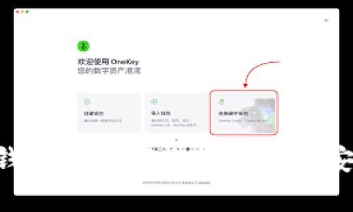 Tokenim钱包助记词长度解析及安全性探讨