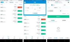 中国加密数字货币开发企业：行业现状与未来发