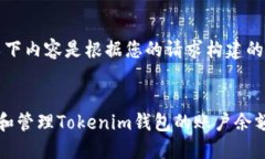 请注意，以下内容是根据